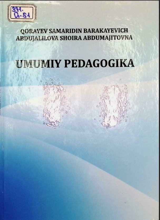 Umumiy pedagogika