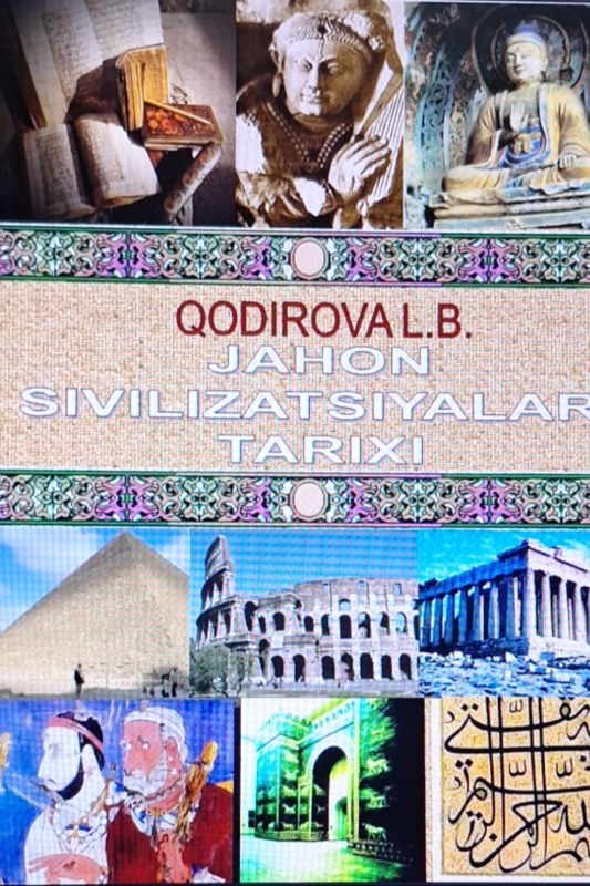 Jahon sivilizatsiyalari tarixi