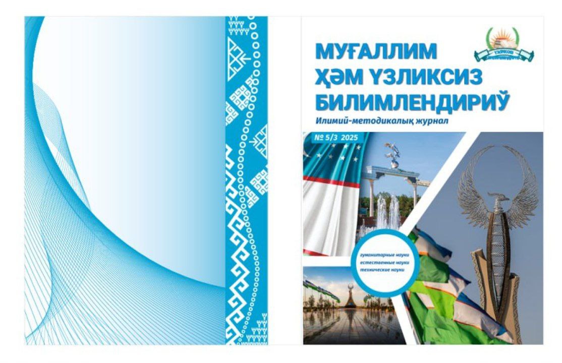 Ta’lim tizimida o‘quvchilarga rangshunoslik tarixini o‘rgatish