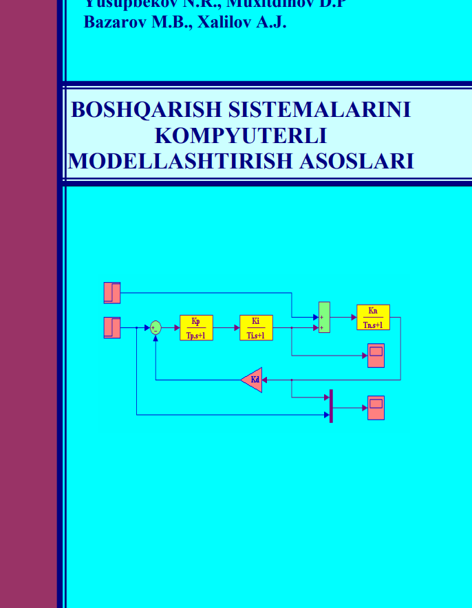 Boshqarish sistemalarini kompyuterli modellashtirish asoslari