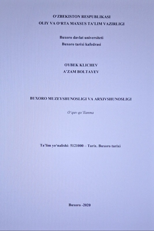Buxoro muzeyshunosligi va arxivshunosligi