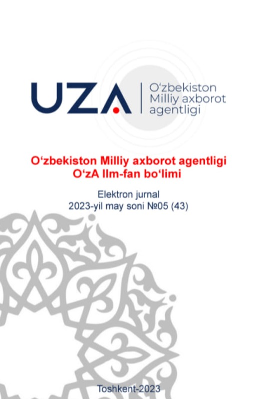 ХУРШИД ДАВРОННИНГ “СОҲИБҚИРОН НАБИРАСИ” АСАРИДА   ТЕМУРИЙЛАР ТАРИХИНИНГ БАДИИЙ ТАЛҚИНИ