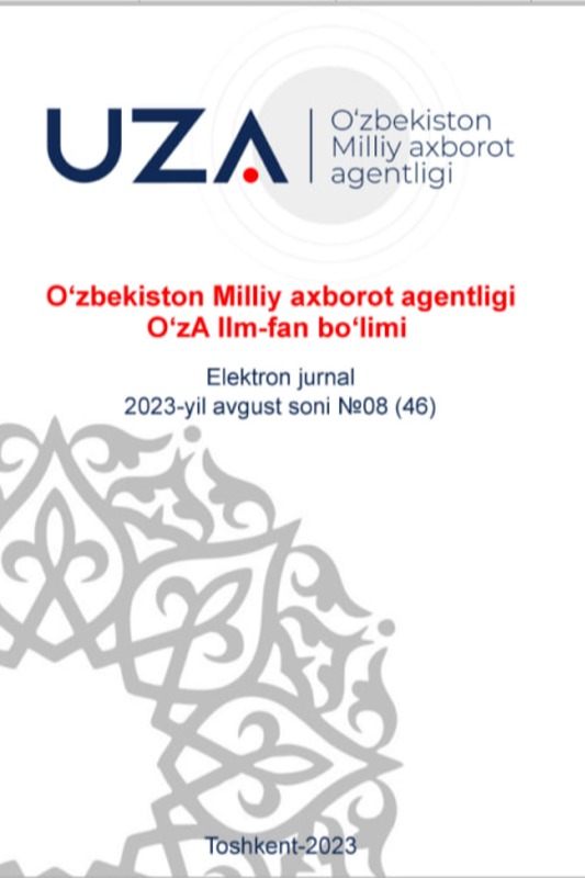 “СОҲИБҚИРОН НAБИРAСИ” AСAРИДA ТAРИХИЙ  ВОҚЕЛИКНИНГ БAДИИЙ ИФОДAСИ