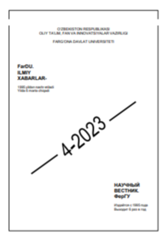 Yangi O'zbekistonda ta'lim tizimimizdagi muammo va echimlar