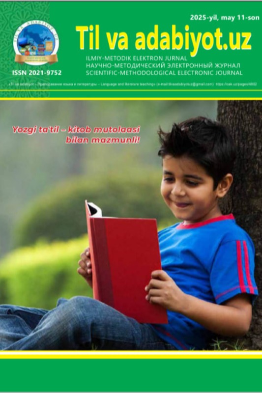 XURSHID DAVRON IJODIDA TARIXIY LEKSIK  QATLAM