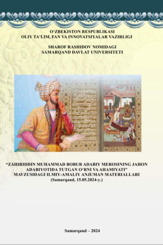 XURSHID DAVRON SHE’RLARIDA BOBUR TASVIRI