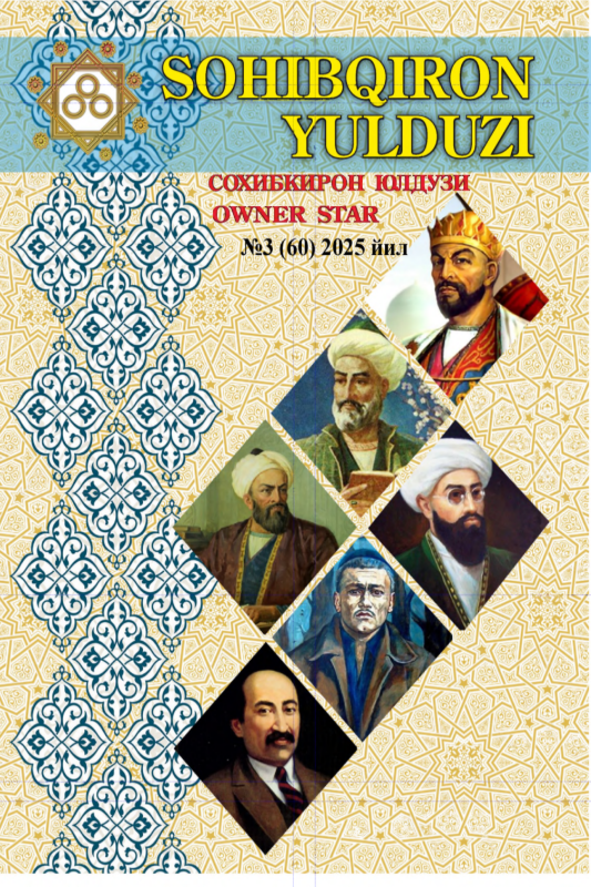 O'zbek xalqi etnomadaniyatida ziyorat (Toshkent viloyati ziyoratgohlari misolida) )