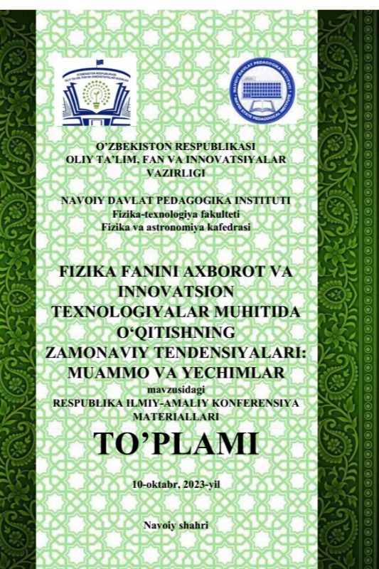 Astronomiya kursini zamonaviy axborot texnologiyalari muhitida o'qitish metodikasi