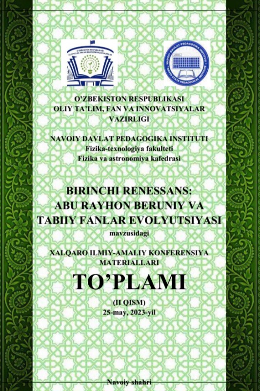 Astranomiya kursidan labaratoriya mashg'ulotlaririda raqamli texnologiyalarni qo'llash metodikasi