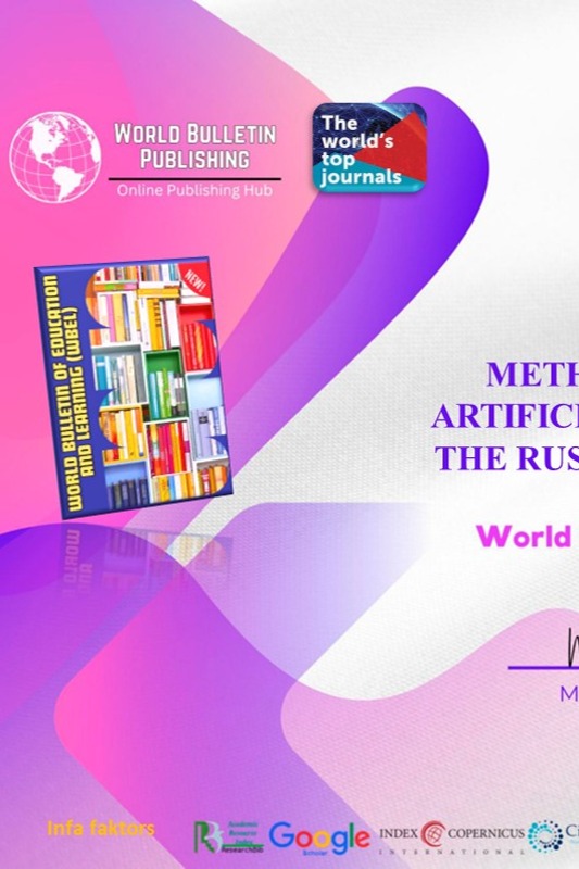 Methodological potential of arnificial intelligence in teaching the Russian language