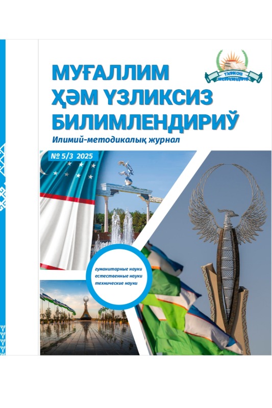 Innovatsion  yondashuv asosida talabalarni qisqa masofaga yugurish tehnikasi samaradorlogini oshirish