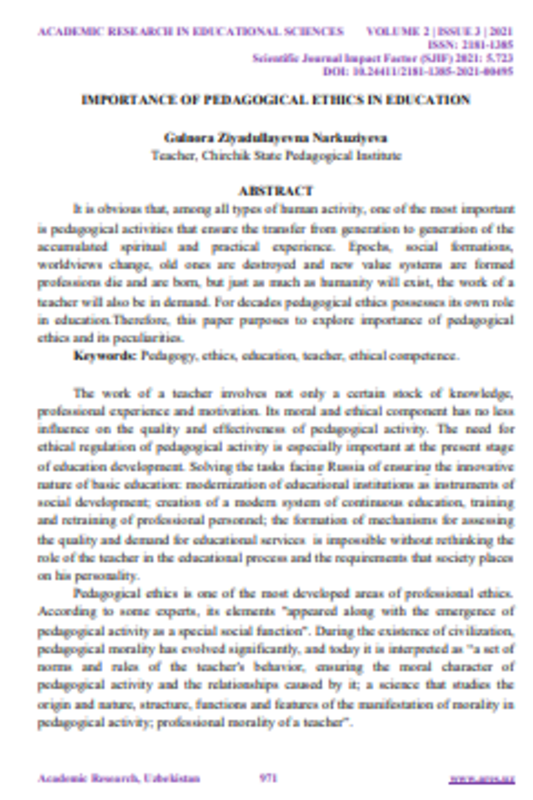 IMPORTANCE OF PEDAGOGICAL ETHICS IN EDUCATION