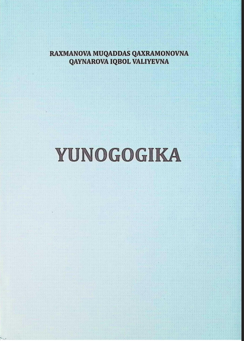Yunogogika
