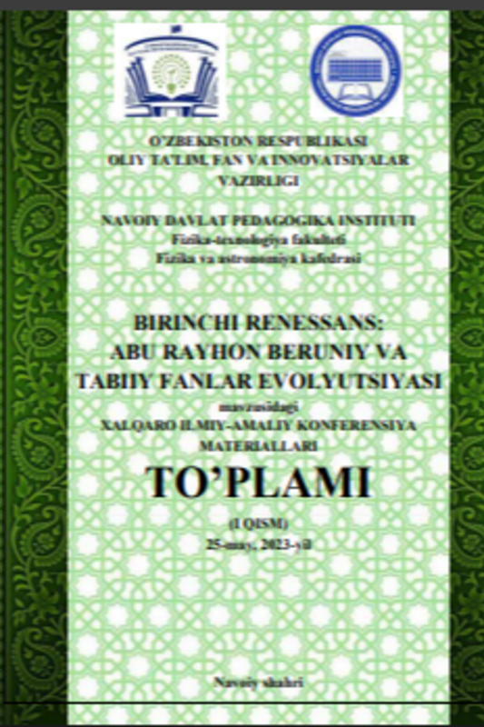 E-Learning in mastering the language