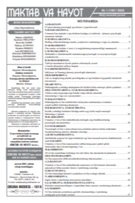 Ta'lim sohasidagi klasterli yondashuv-ta'lim richagi sifatida