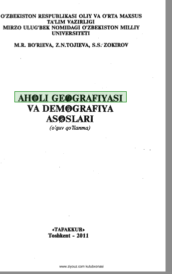 Aholi geografiyasi va demografiya asoslari