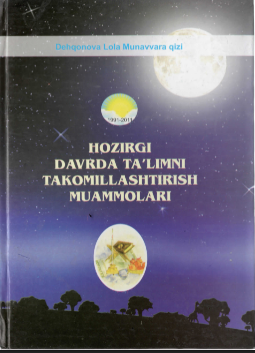 Hozrgi davrda ta'limni takomillashtirish muammolari