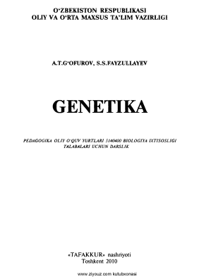 Genetika