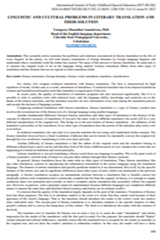 Linguistic and cultural  problems in literary trabslation and their solution