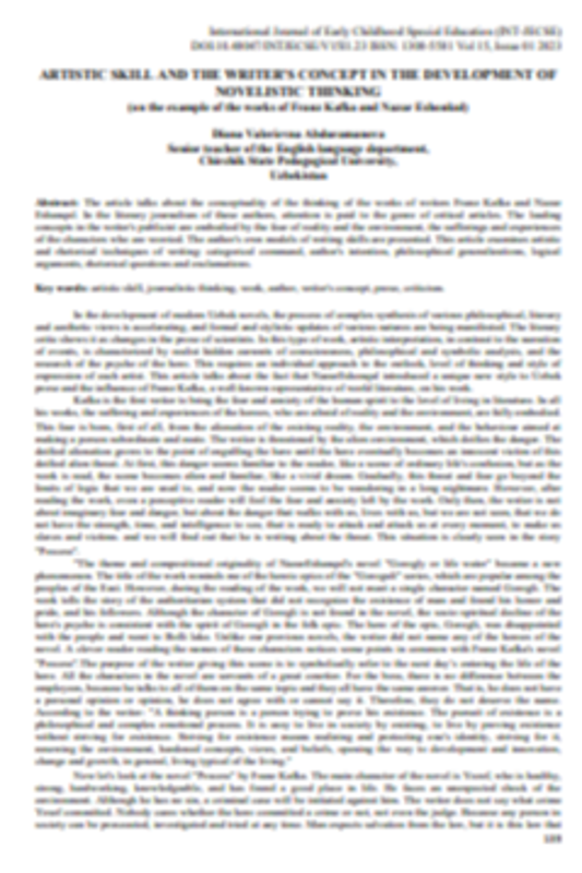 Artistik skill and the writer's concept in the development of novelistic thinking