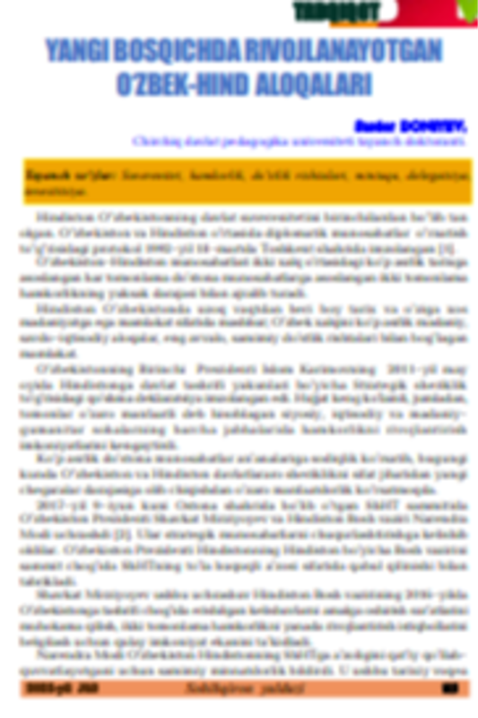 Yangi bosqichda rivojlanayotgan o'zbek-hind aloqalari