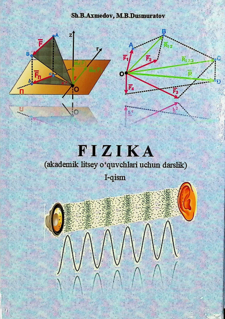 Fizika (1 qism)