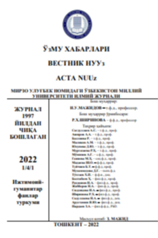 Yoshlarni ijtimoiy-ma'naviy hayotda faolligi