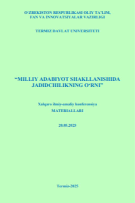 Comparative etymology of phraseological units in Uzbek and English