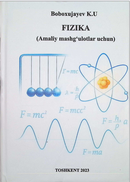 Fizika