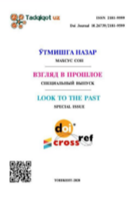 Ijtimoiy hamkorlik: Xorijiy tajriba va O'zbekistondagi amaliyot