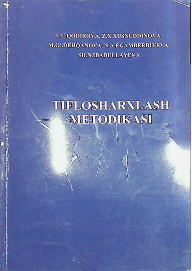 Tiflosharxlash metodikasi