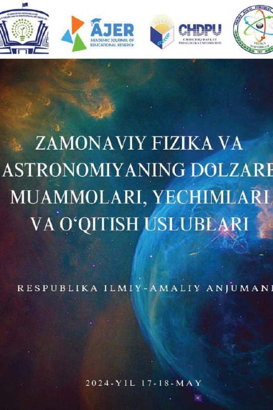 Fizika darslarida hamkorlik texnologiyasini qo‘llash muammolari