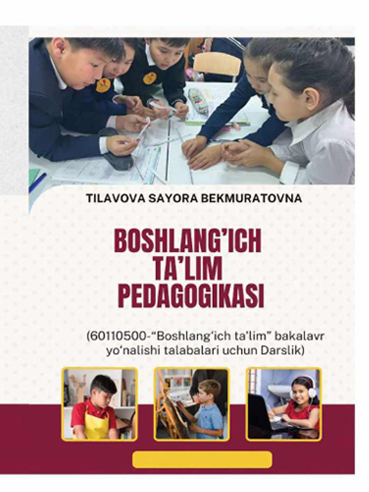 Boshlang‘ich ta’lim pedagogikasi