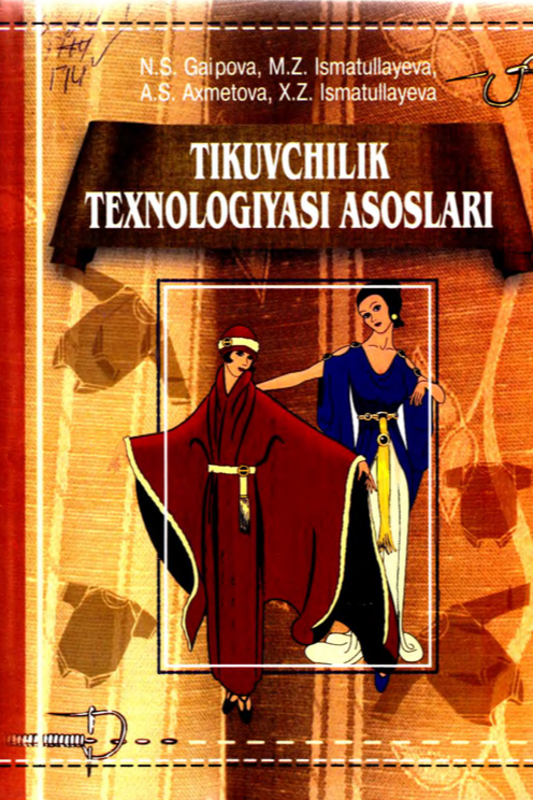 Tikuvchilik texnologiyasi asoslari