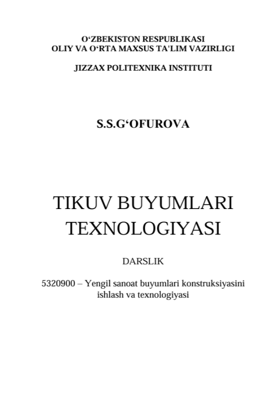 Tikuv buyumlari texnologiyasi