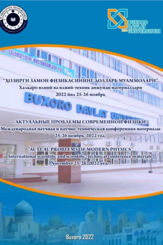 Mustaqil ish topshiriqlari orqali o‘quvchilarda tayanch va va fanga oid kompetensiyalarni shakillantirish