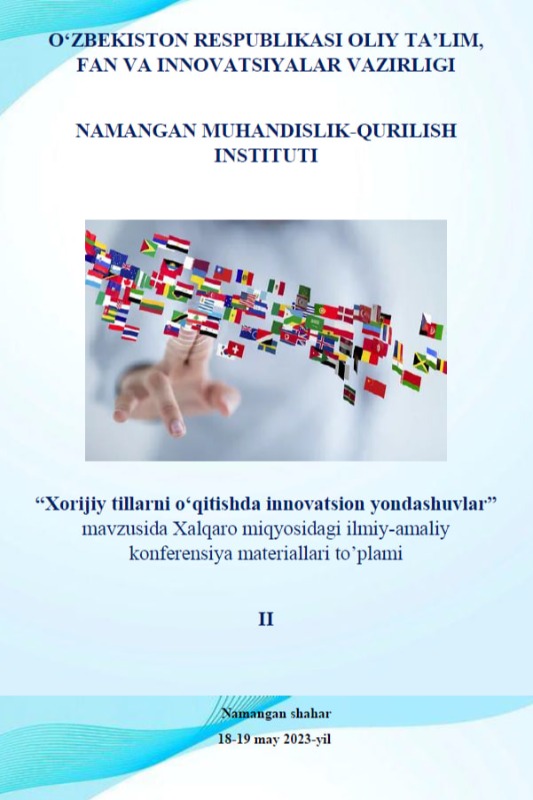 Umumiy o‘rta ta'lim maktablarida o‘quvchilarning fizika fanini o‘qitishda mustaqil ishning nazariy va amaliy asoslari