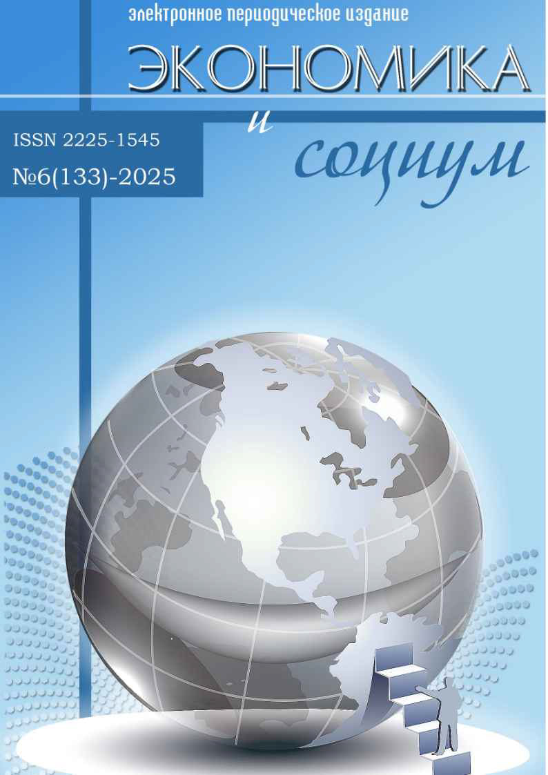 ФОРМИРОВАНИЕ ЦЕННОСТНОГО ОТНОШЕНИЯ К ПРОФЕССИИ У БУДУЩИХ УЧИТЕЛЕЙ НА ОСНОВЕ ИЗУЧЕНИЯ ИСТОРИИ ПЕДАГОГИКИ