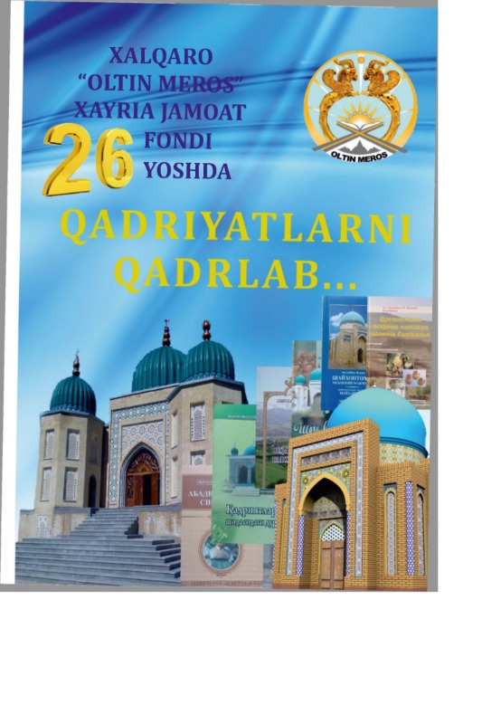 Qadriyatlarni qadrlab...