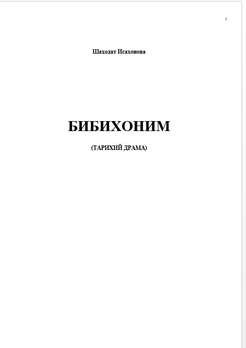 Bibixonim