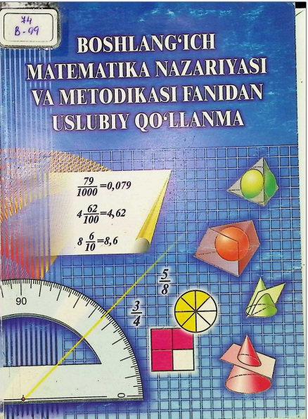 Boshlang'ich matematika nazariyasi va metodikasi