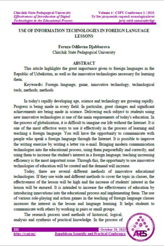 Use of information technologies in foreign languages  lesson