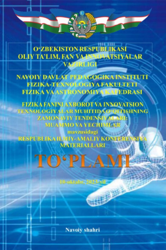 Shaxsga yo‘naltirilgan ta'lim asosida mustaqil ta’limni tashkil etishning psixologik - pedagogik asoslari