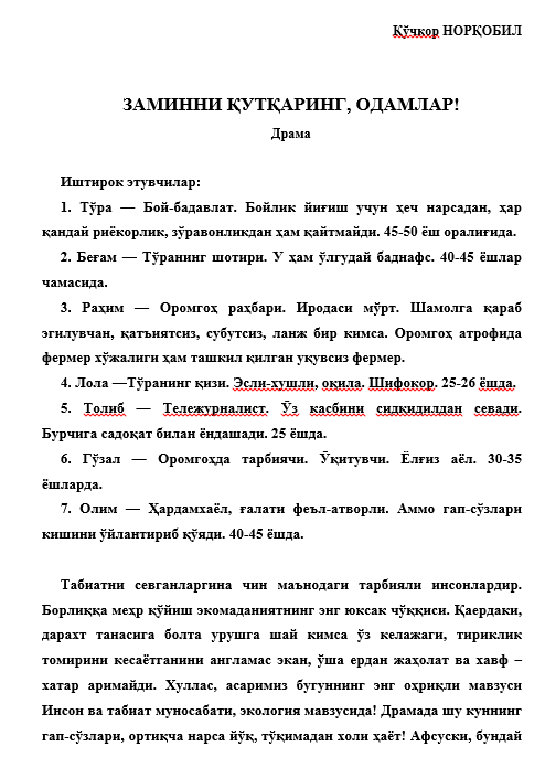 Zaminni qutqring,odamlar!