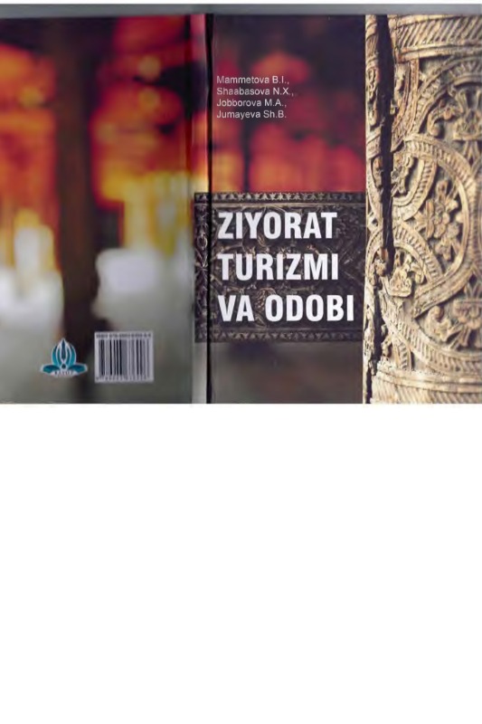 Ziyorat turizmi va odobi