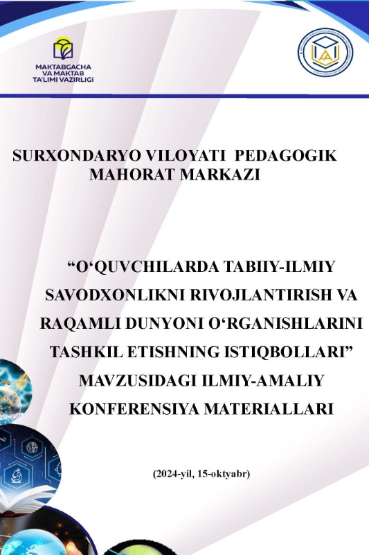 Bo‘lajak boshlang‘ich sinf o‘qituvchilarini kreativ kompetensiyalarini rivojlantirish texnologiyasi