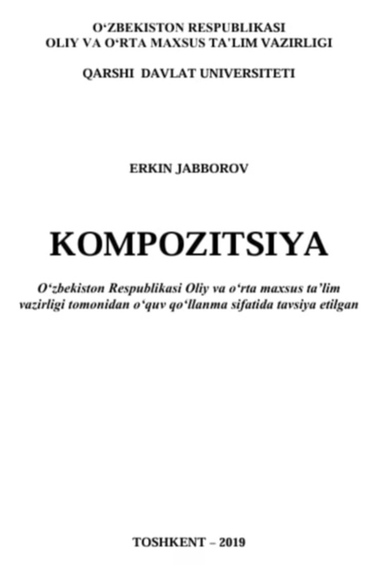 Komozitsiya