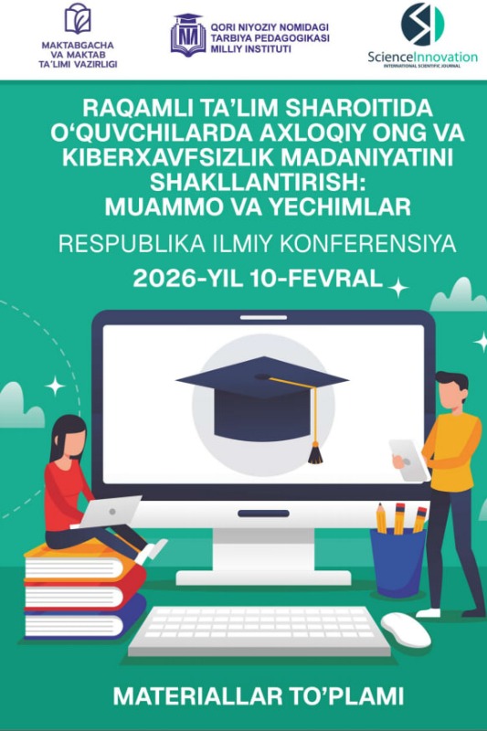 O‘QUVCHILARDA EMPATIYANI  SHAKLLANTIRISHDA NEYROPEDAGOGIKANING O‘RNI