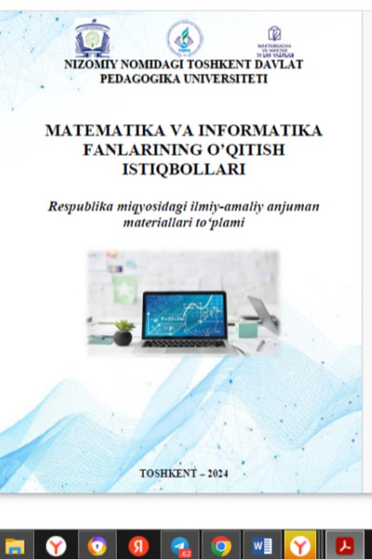 Bo'lajak o'qituvchilarning raqamli kompetentsiyalarinirivojlantirish