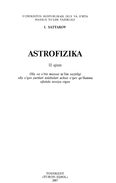 Astrofizika (2-qism)